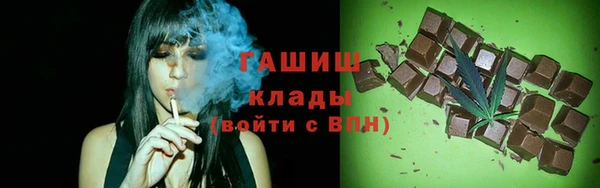 мескалин Аркадак