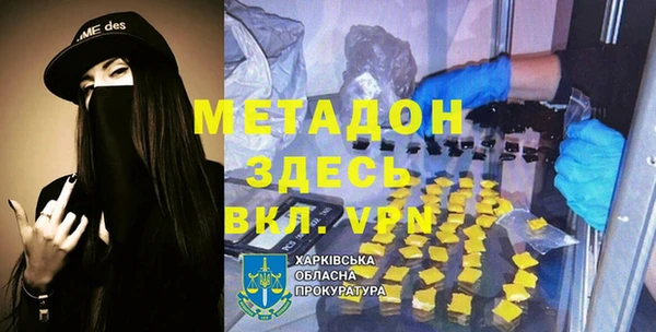 мескалин Аркадак