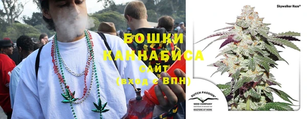 мескалин Аркадак