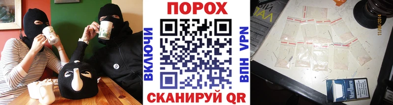 Первитин кристалл Калининск